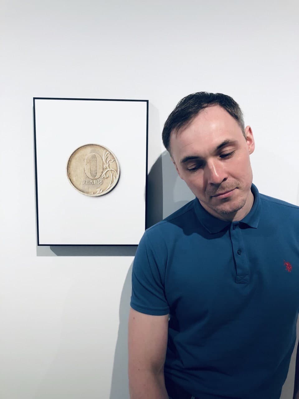 Консультант по прайсингу